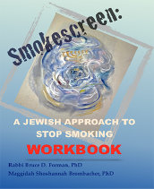 Smokescreen Stop Smoking Workbook